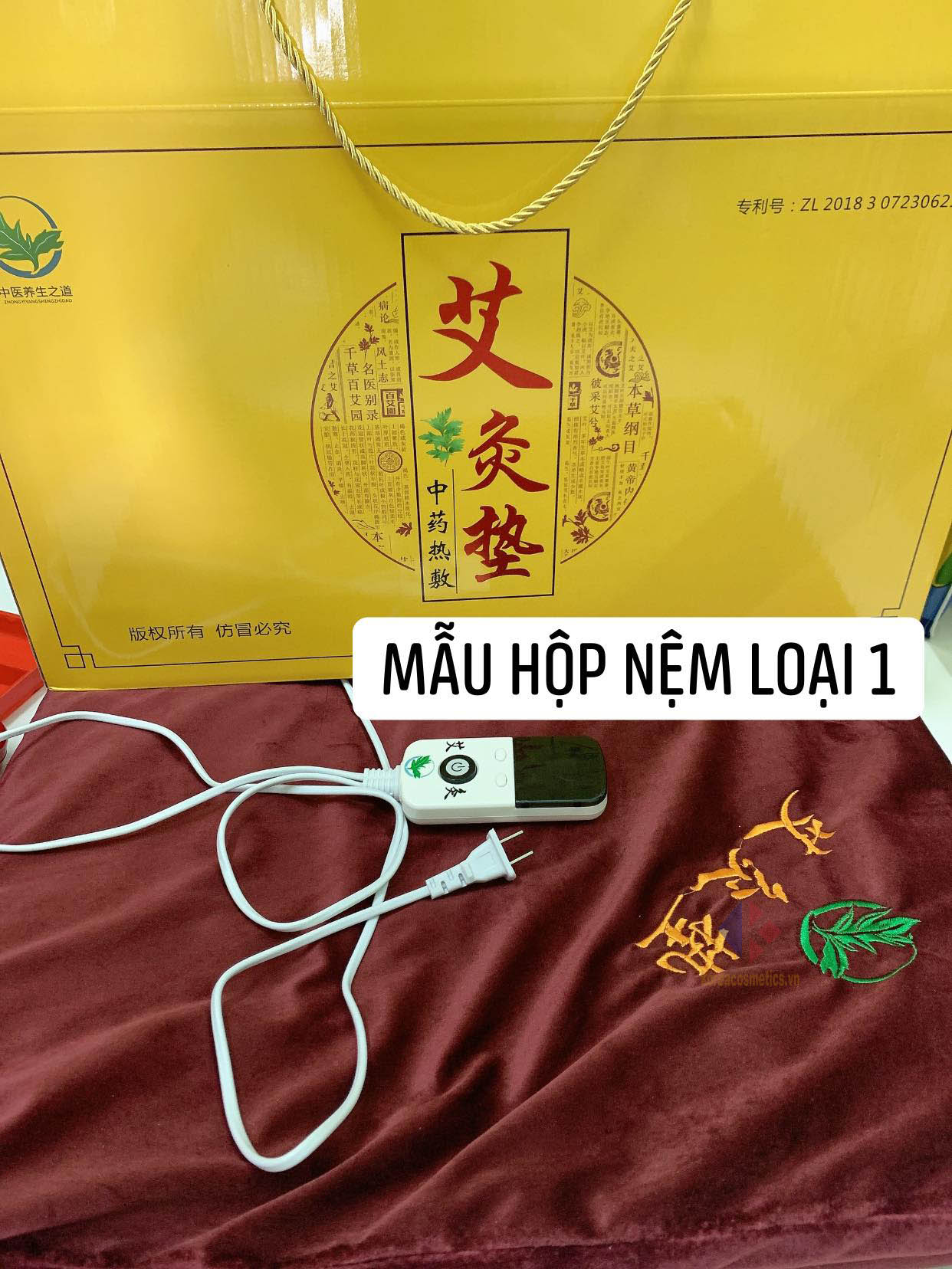 Đệm massage ngải cứu | nệm ngải cứu trị liệu