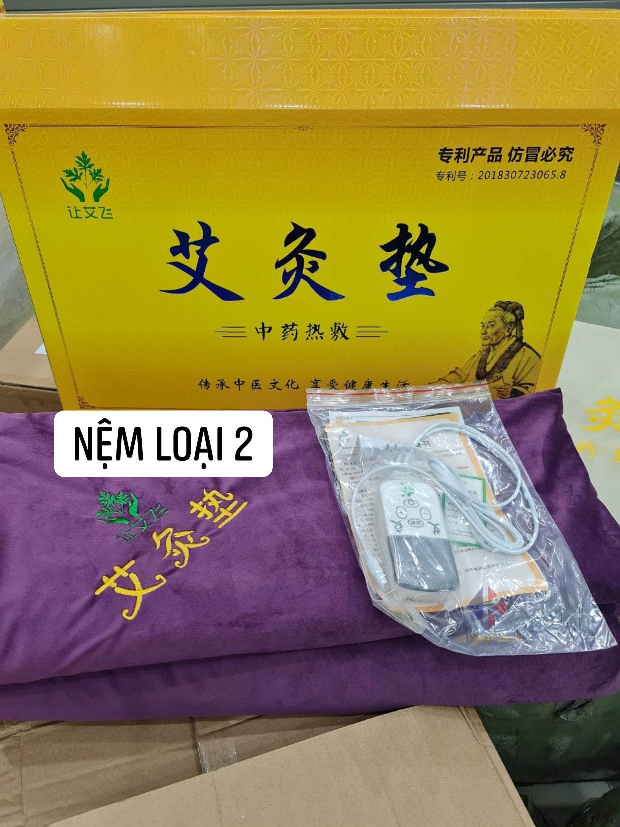 Đệm massage ngải cứu | nệm ngải cứu trị liệu