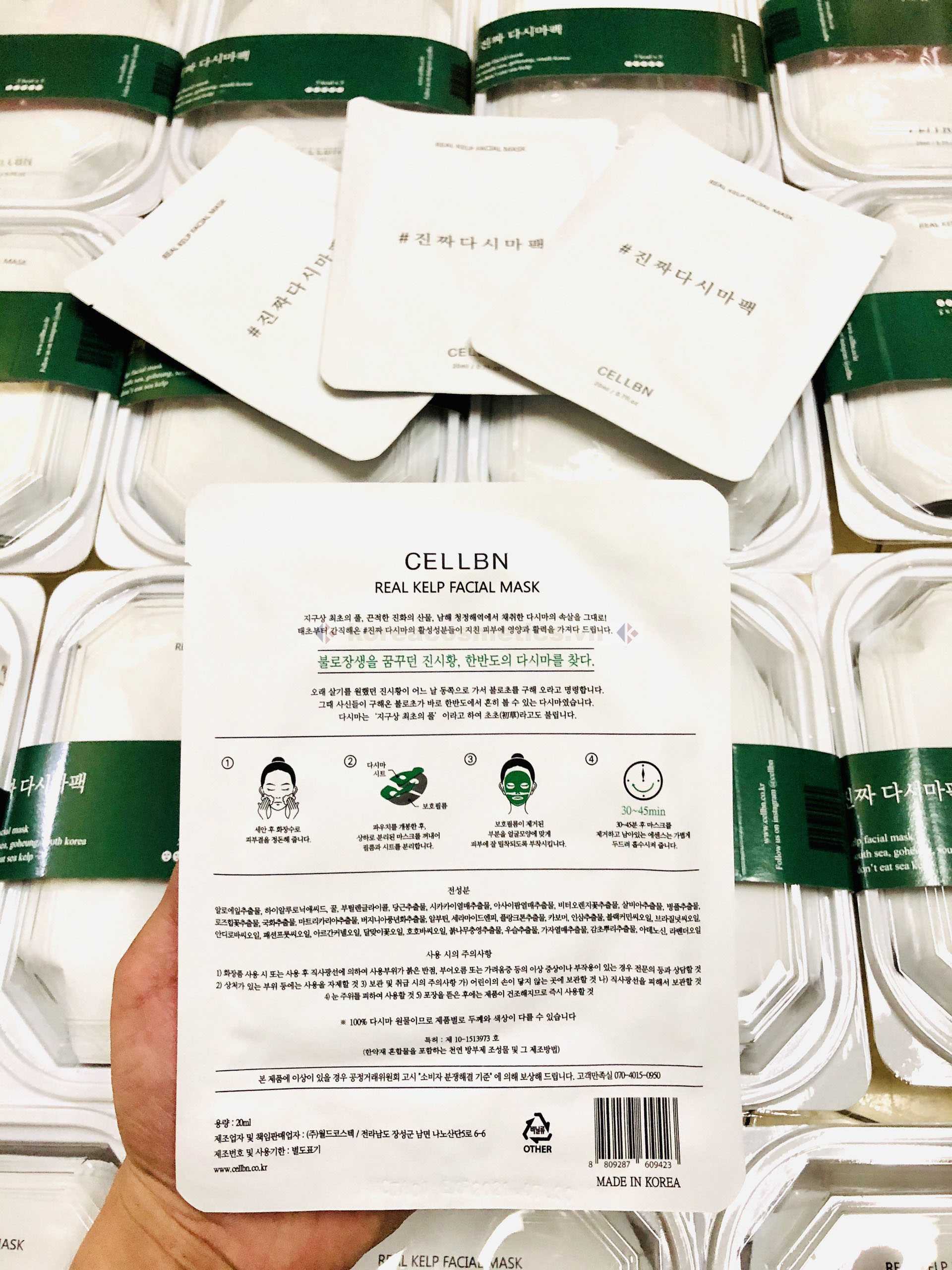 mặt nạ tảo biển cellbn | mặt nạ tảo hàn quốc | cellbn mask