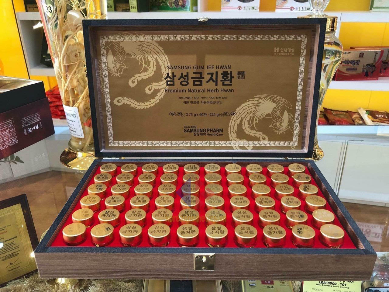 An Cung Ngưu 