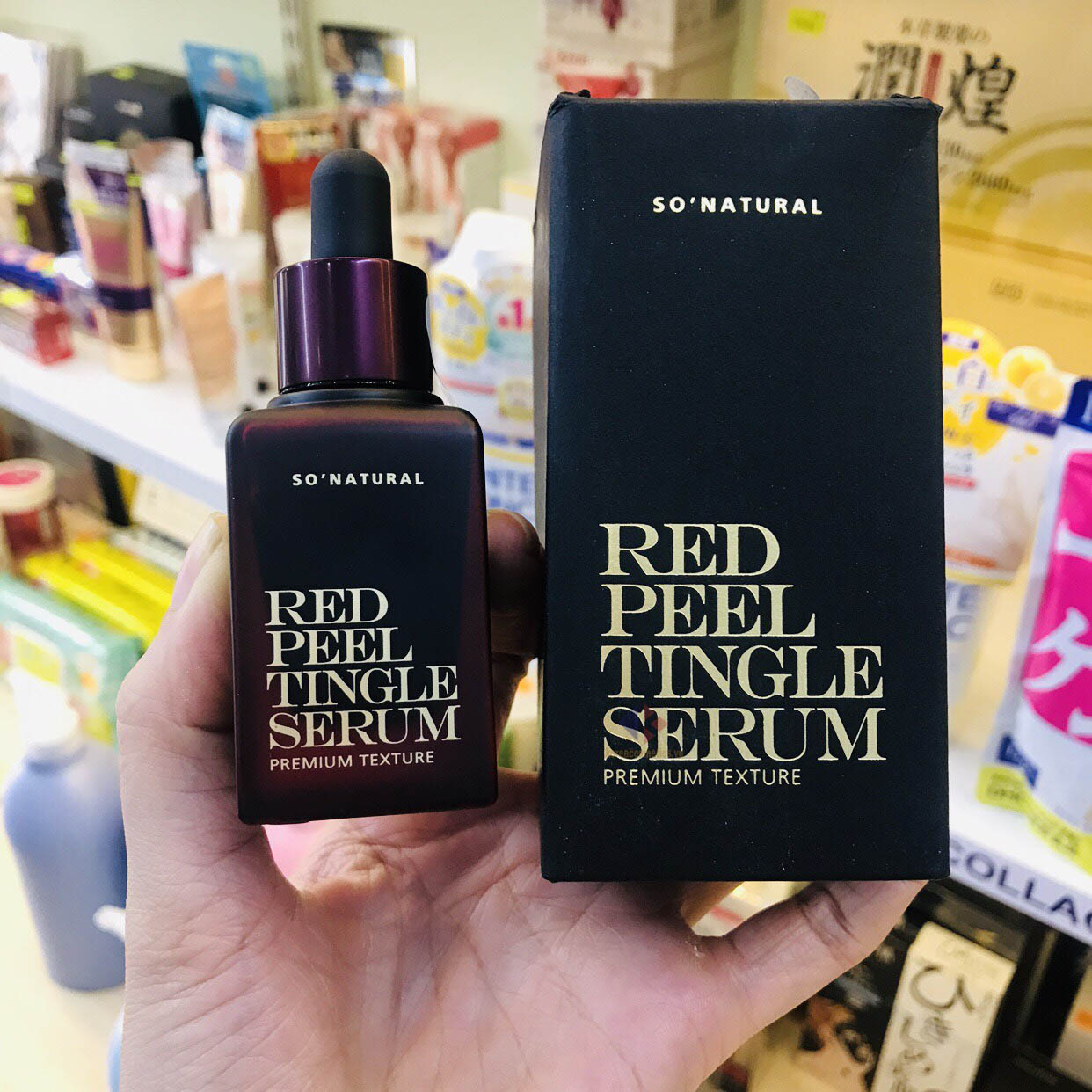 Red peel tingle serum