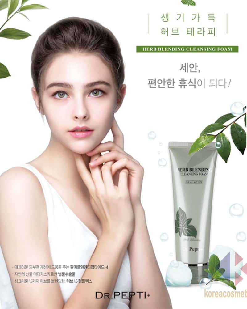 review sữa rửa mặt dr pepti+ - sữa rửa mặt bạc hà 