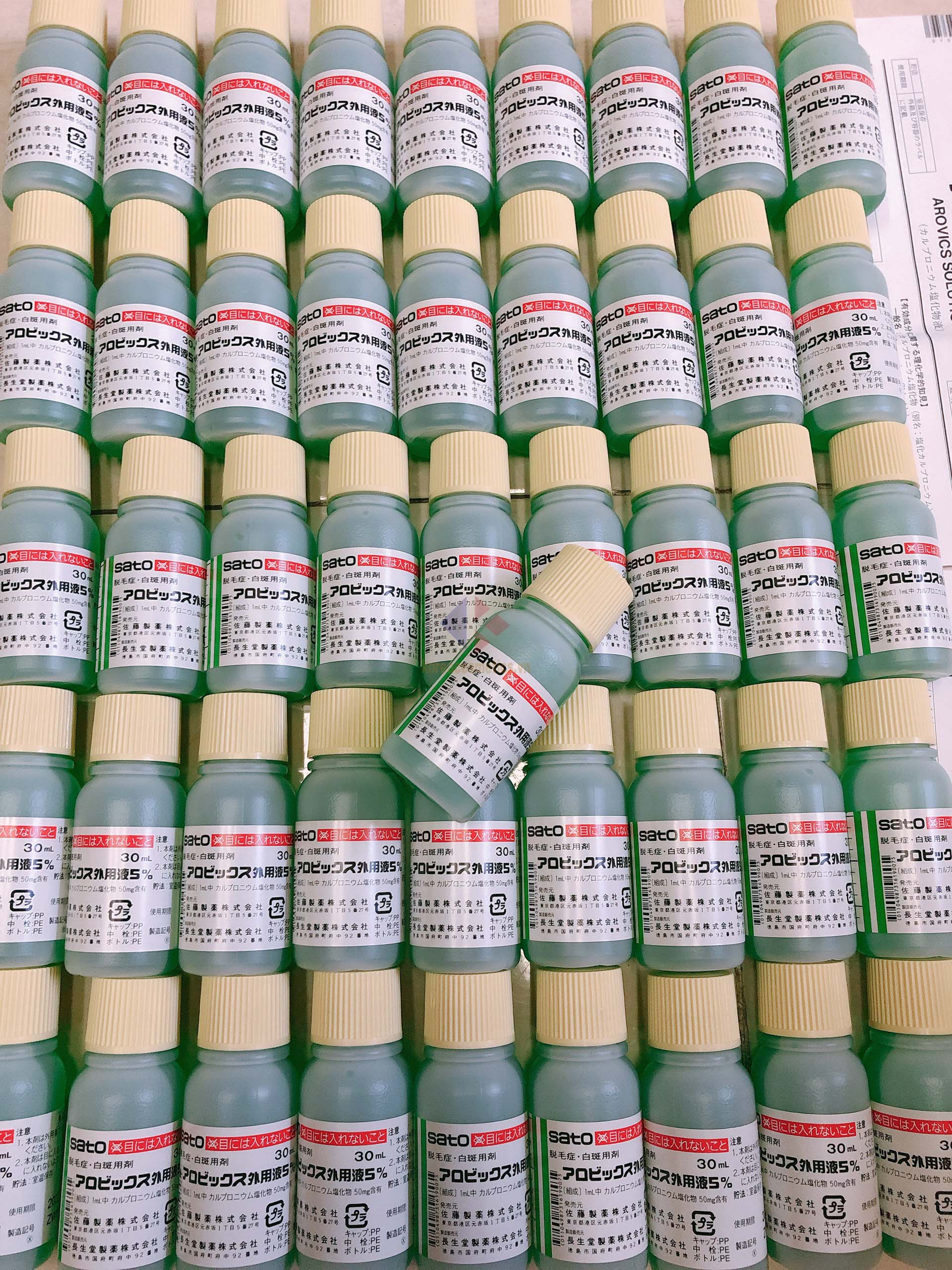 thuốc mọc tóc nhật bản | thuốc mọc tóc sato